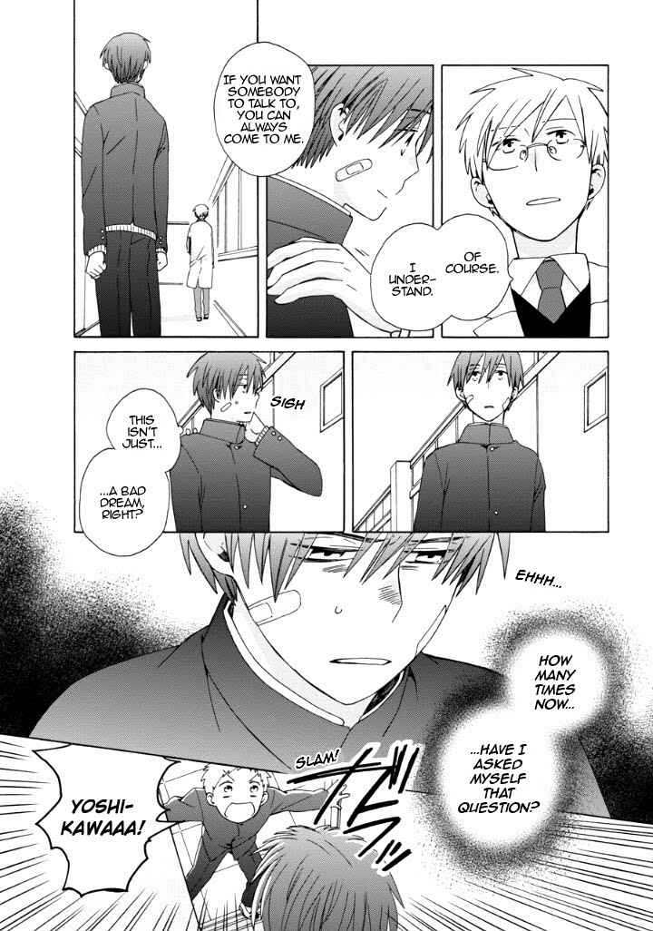 Page 6 Chapter 40 Love at Fourteen