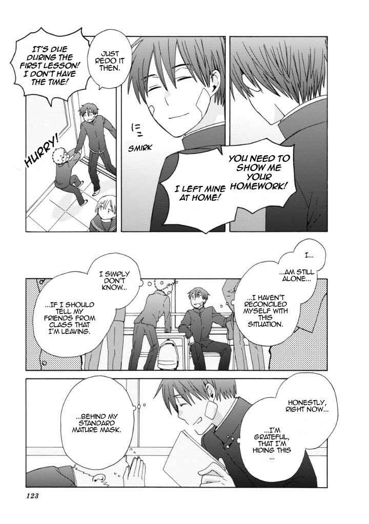 Page 7 Chapter 40 Love at Fourteen