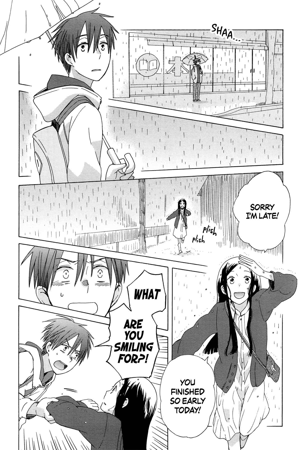 Page 12 Chapter 36 Love at Fourteen