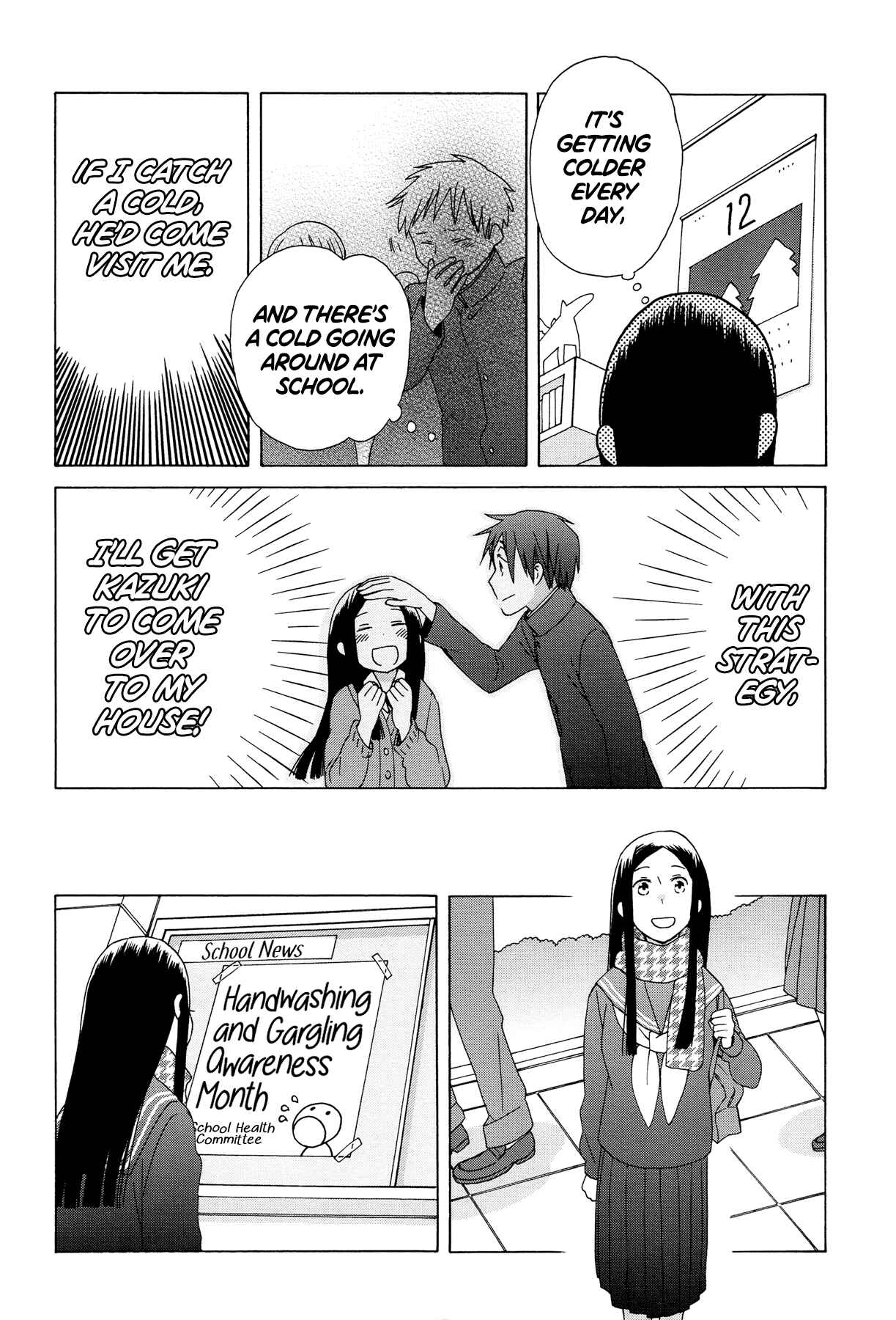 Page 8 Chapter 36 Love at Fourteen