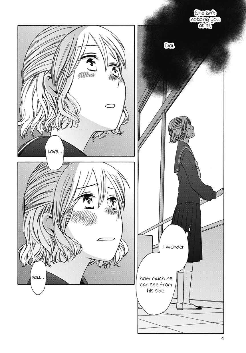 Page 4 Chapter 26.6 Love at Fourteen