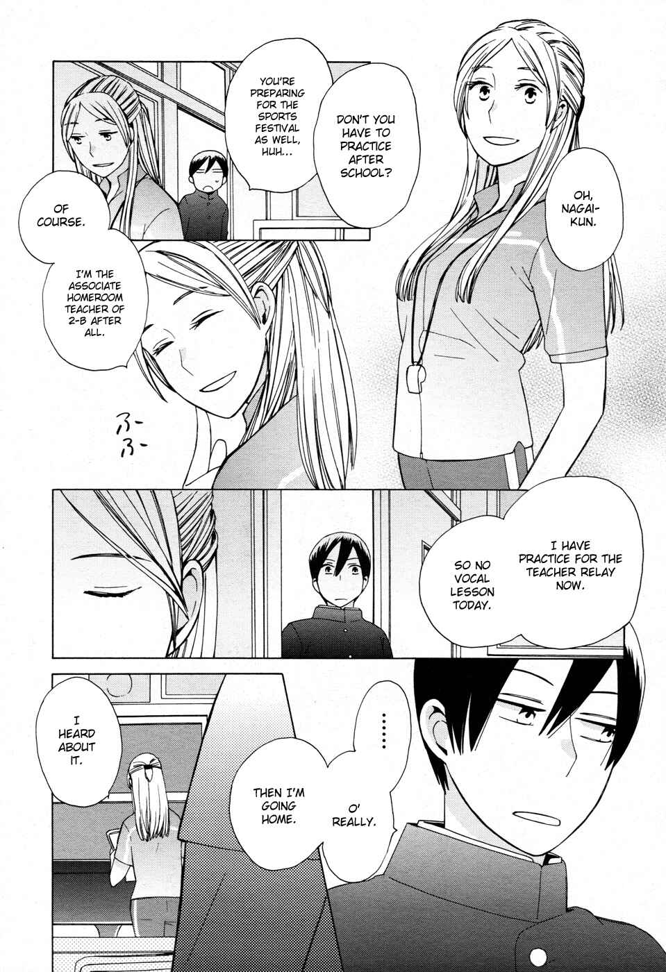 Page 3 Chapter 20 Love at Fourteen