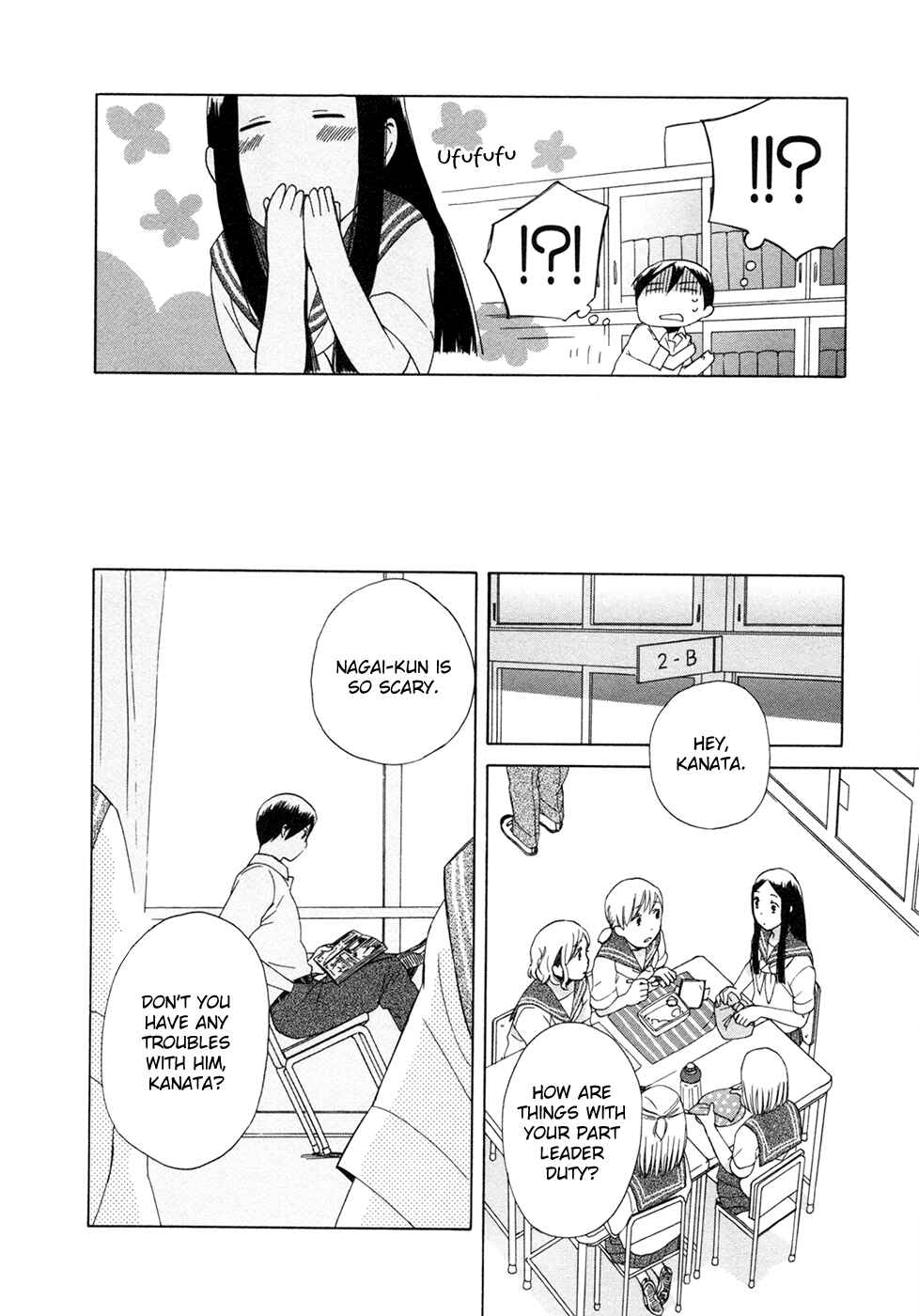 Page 4 Chapter 10 Love at Fourteen