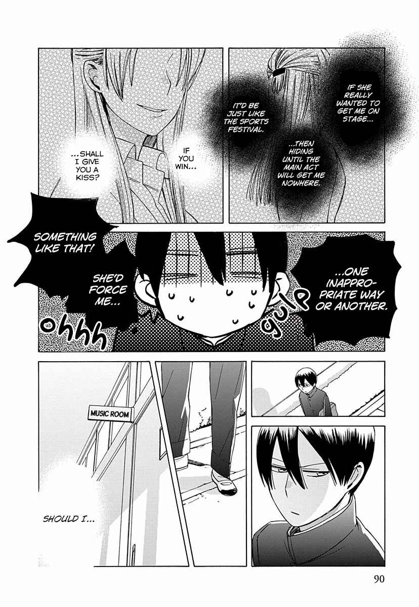 Page 10 Chapter 27 Love at Fourteen
