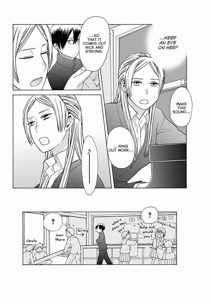 Page 11 Chapter 27 Love at Fourteen