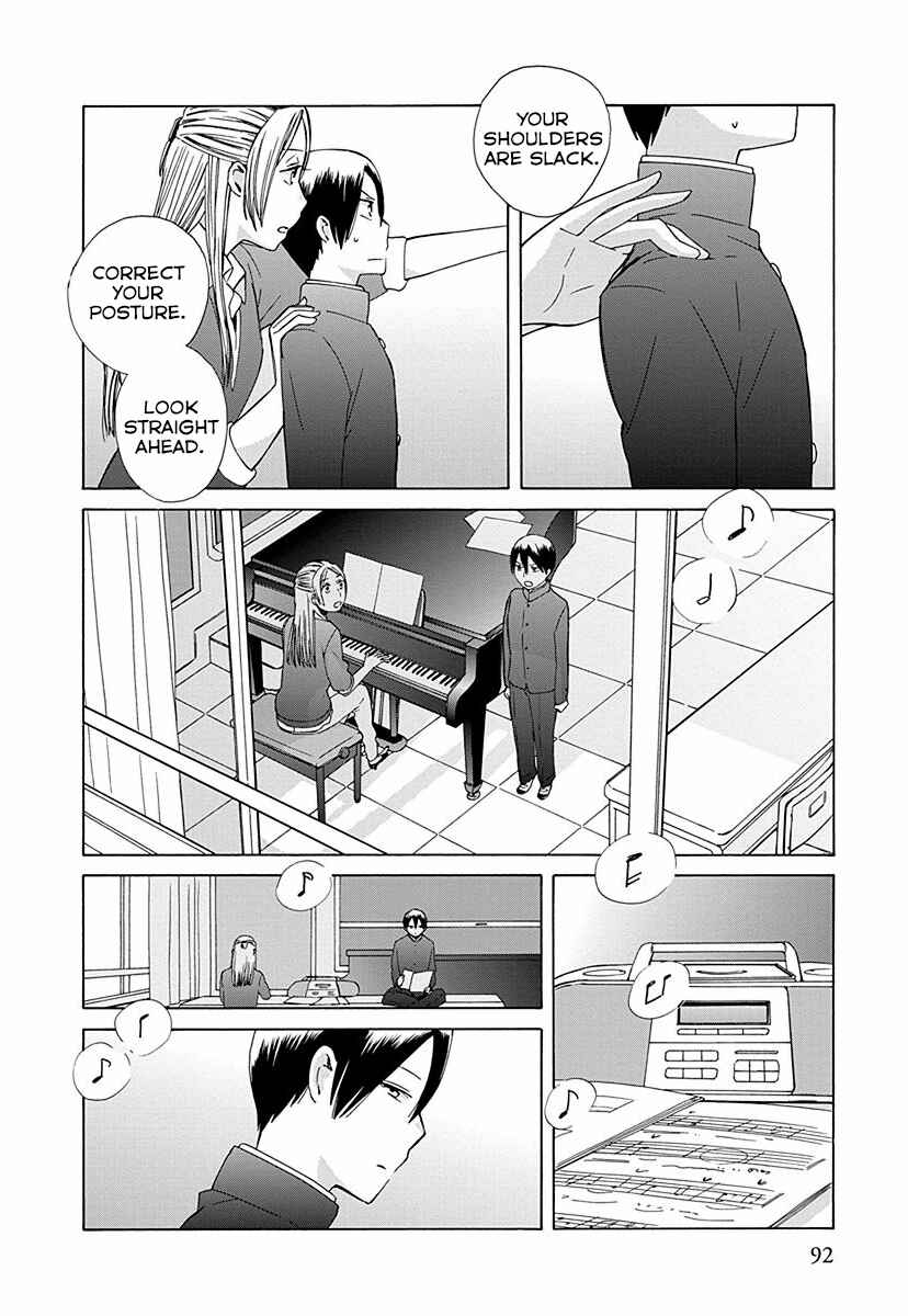 Page 12 Chapter 27 Love at Fourteen