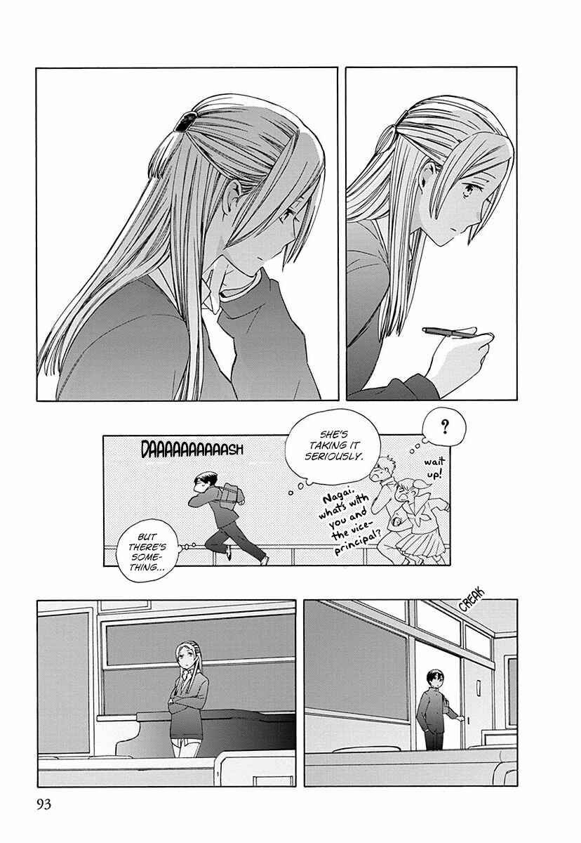 Page 13 Chapter 27 Love at Fourteen