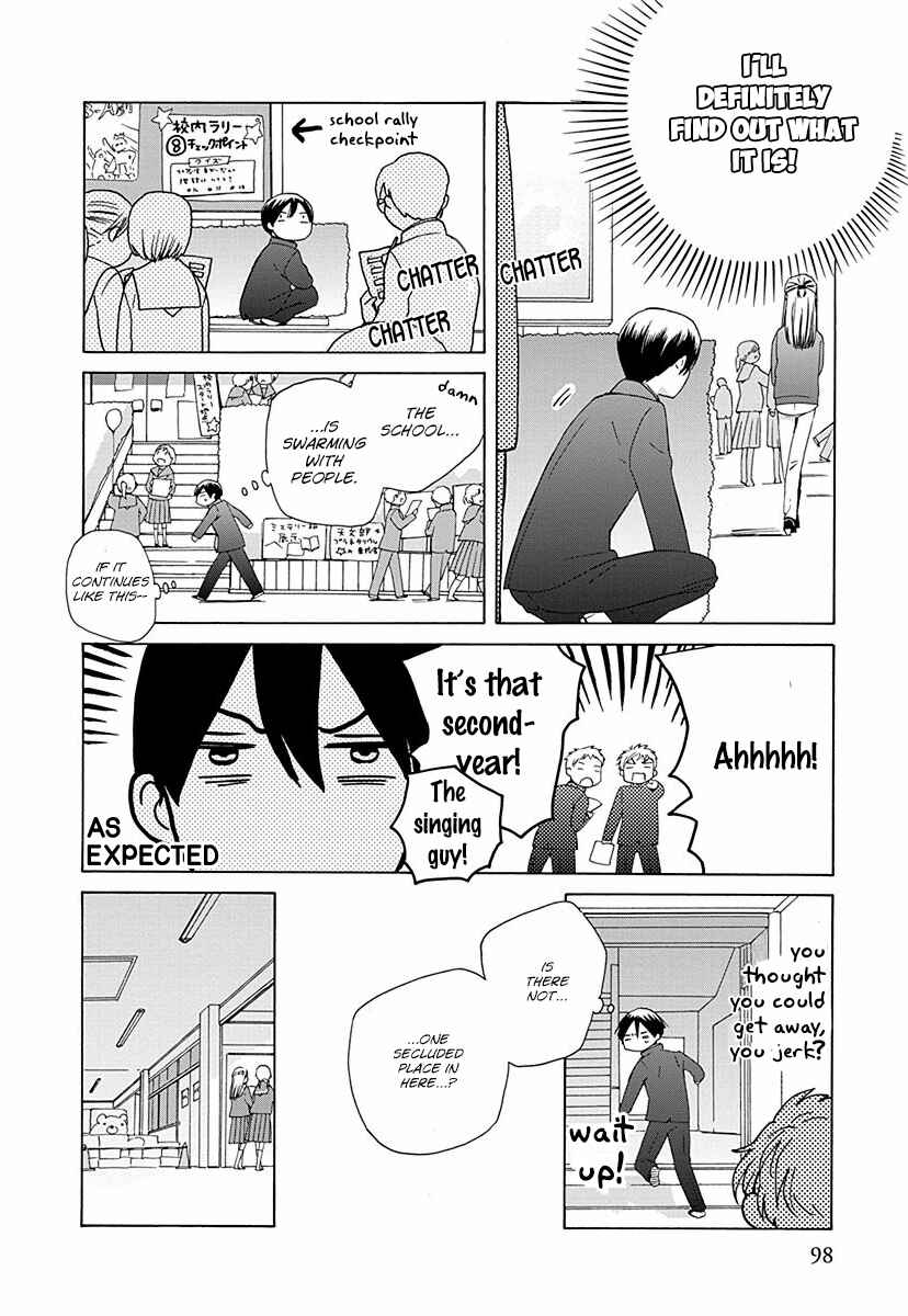 Page 18 Chapter 27 Love at Fourteen