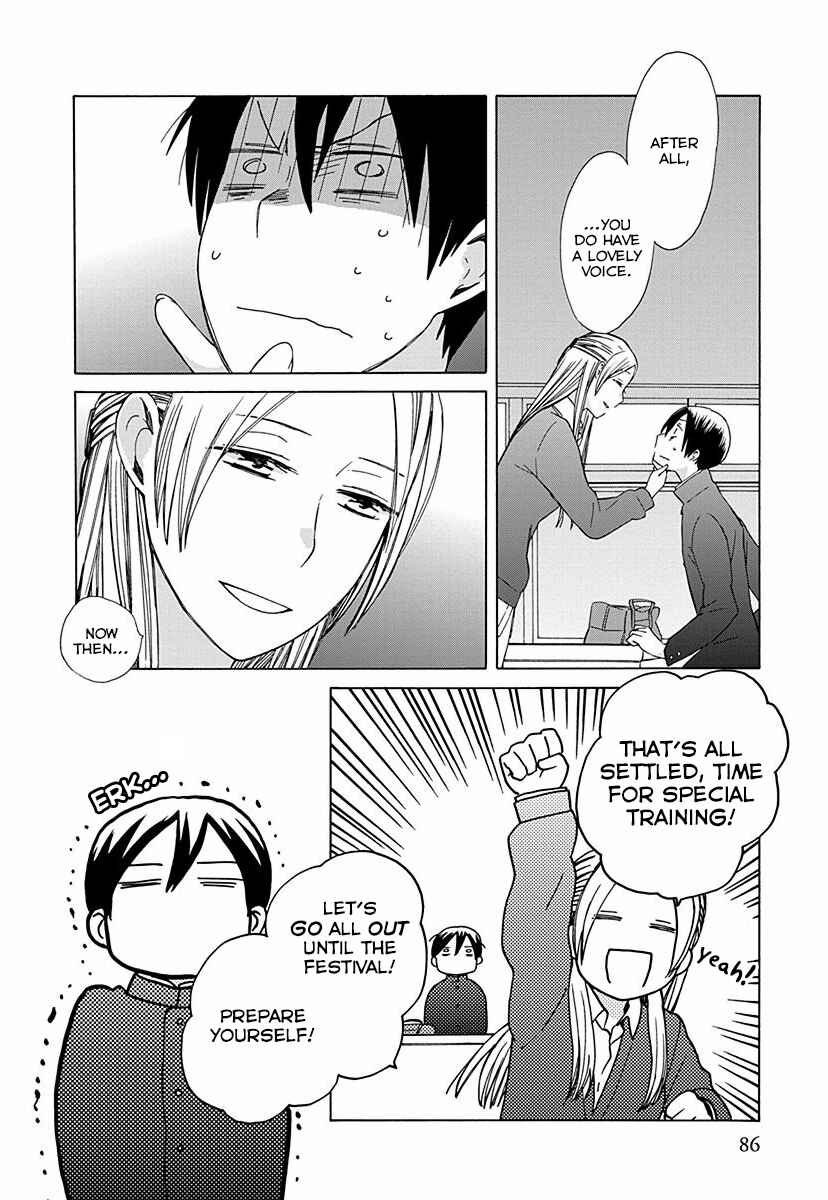 Page 6 Chapter 27 Love at Fourteen