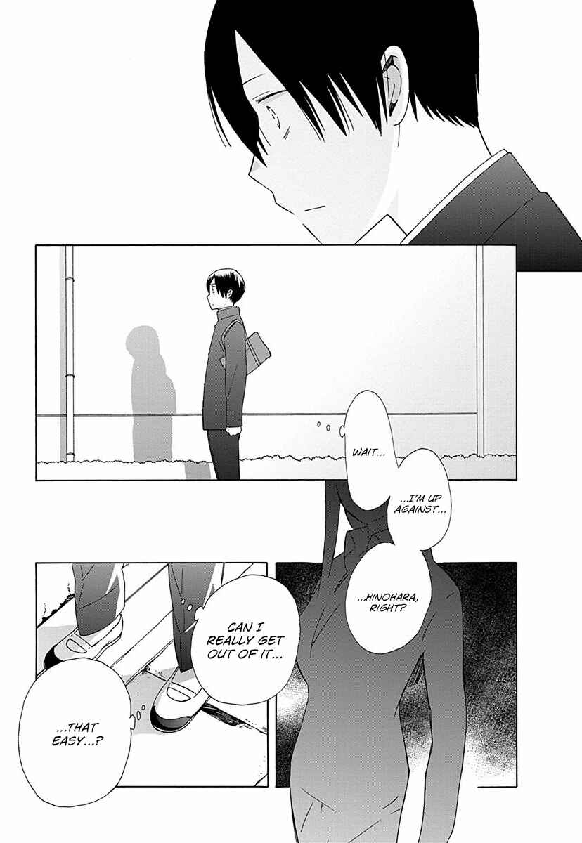 Page 9 Chapter 27 Love at Fourteen