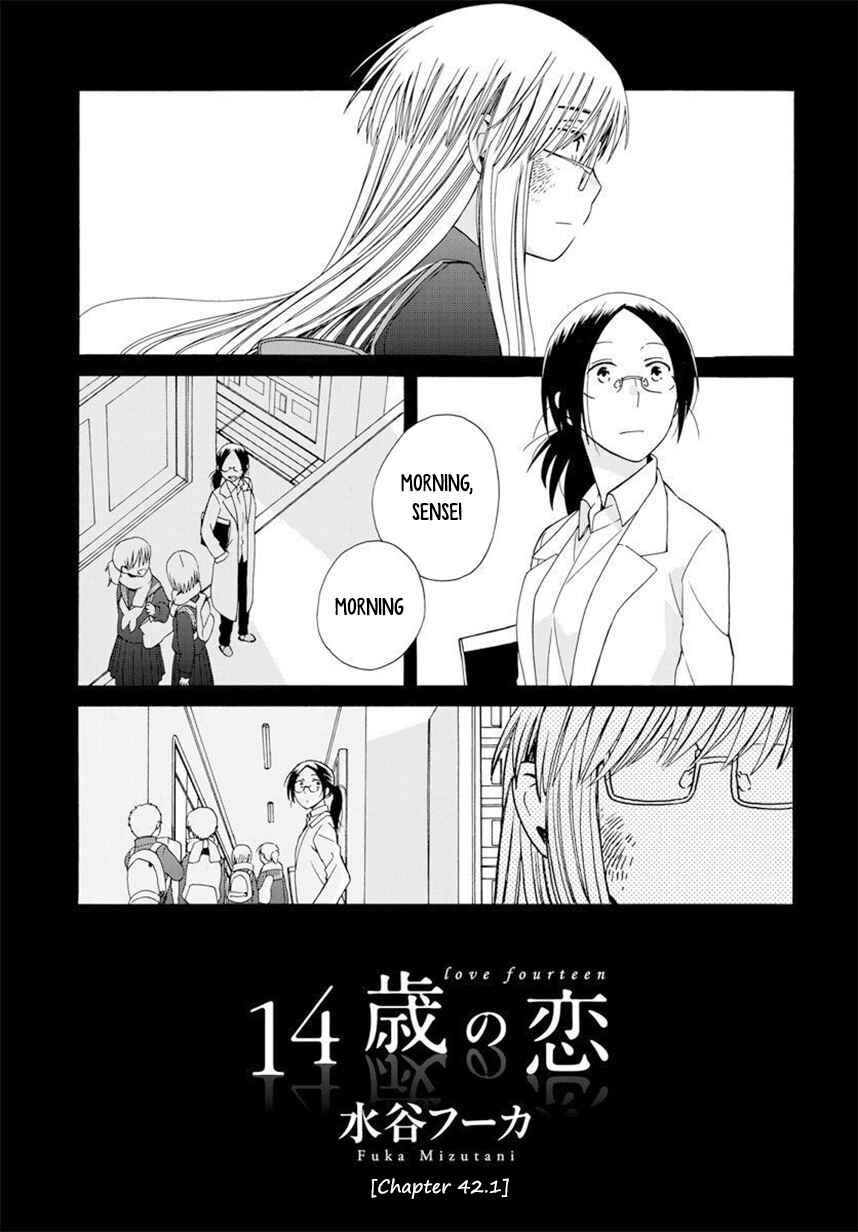 Page 2 Chapter 42.1 Love at Fourteen
