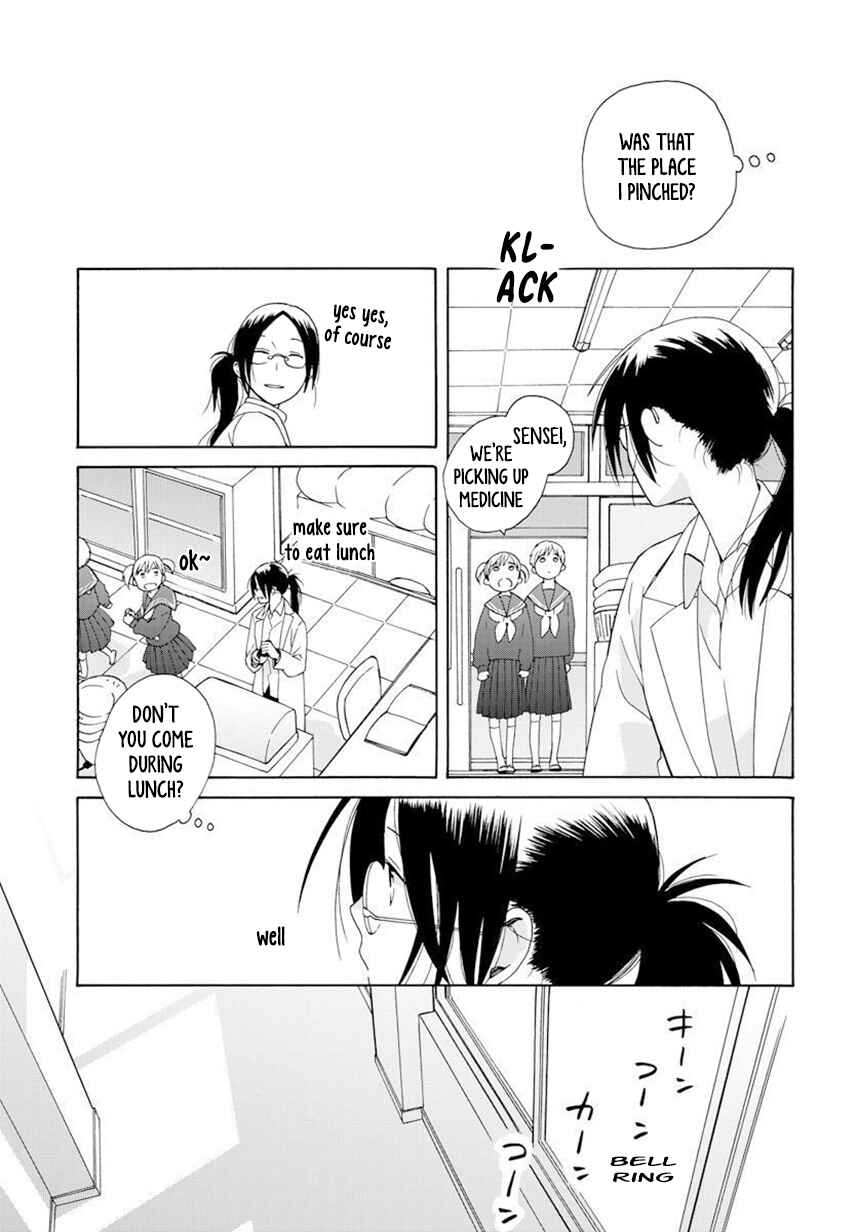 Page 4 Chapter 42.1 Love at Fourteen