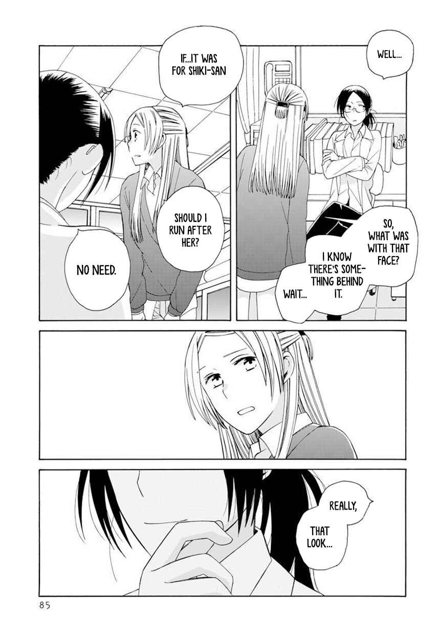 Page 8 Chapter 42.1 Love at Fourteen