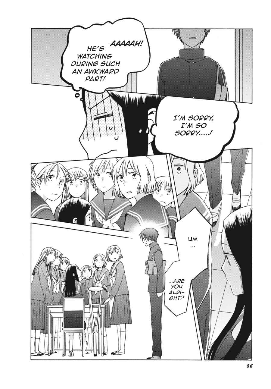 Page 10 Chapter 39 Love at Fourteen