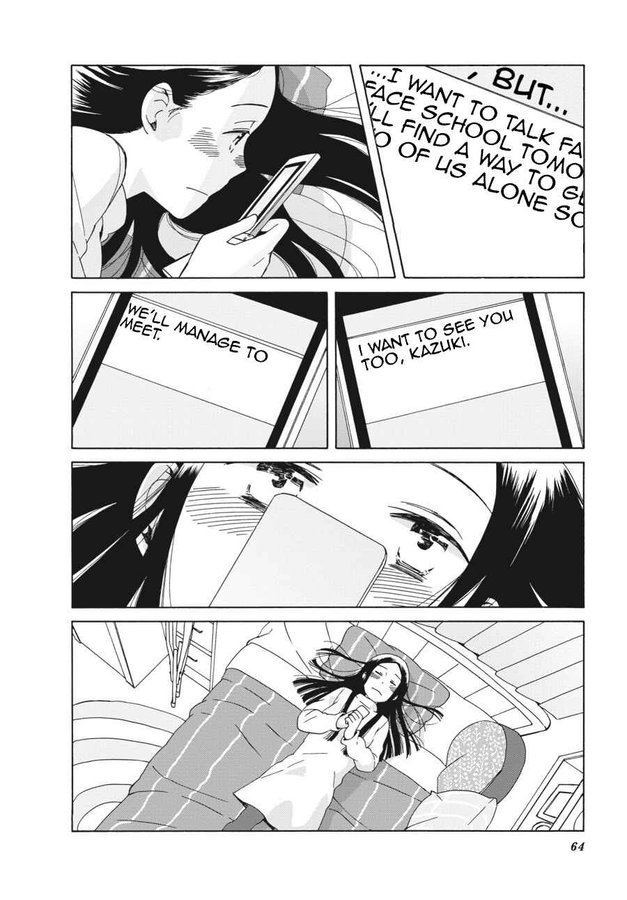 Page 18 Chapter 39 Love at Fourteen