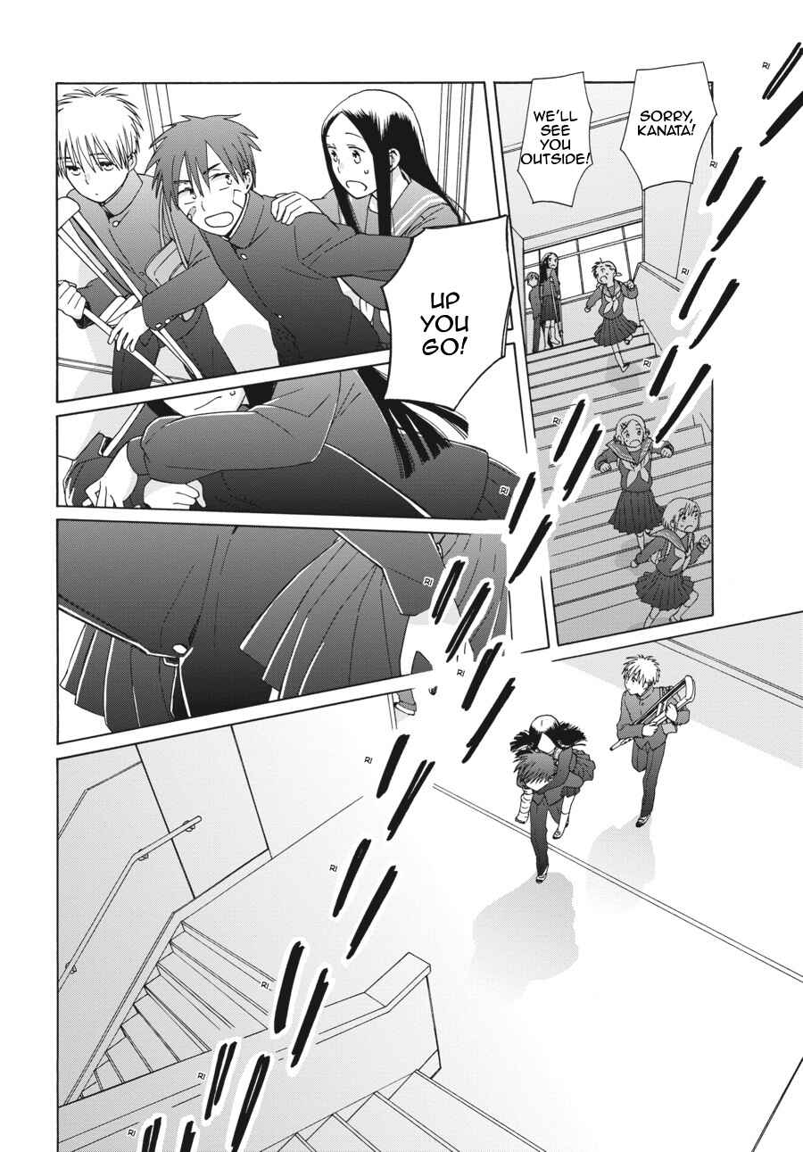 Page 25 Chapter 39 Love at Fourteen