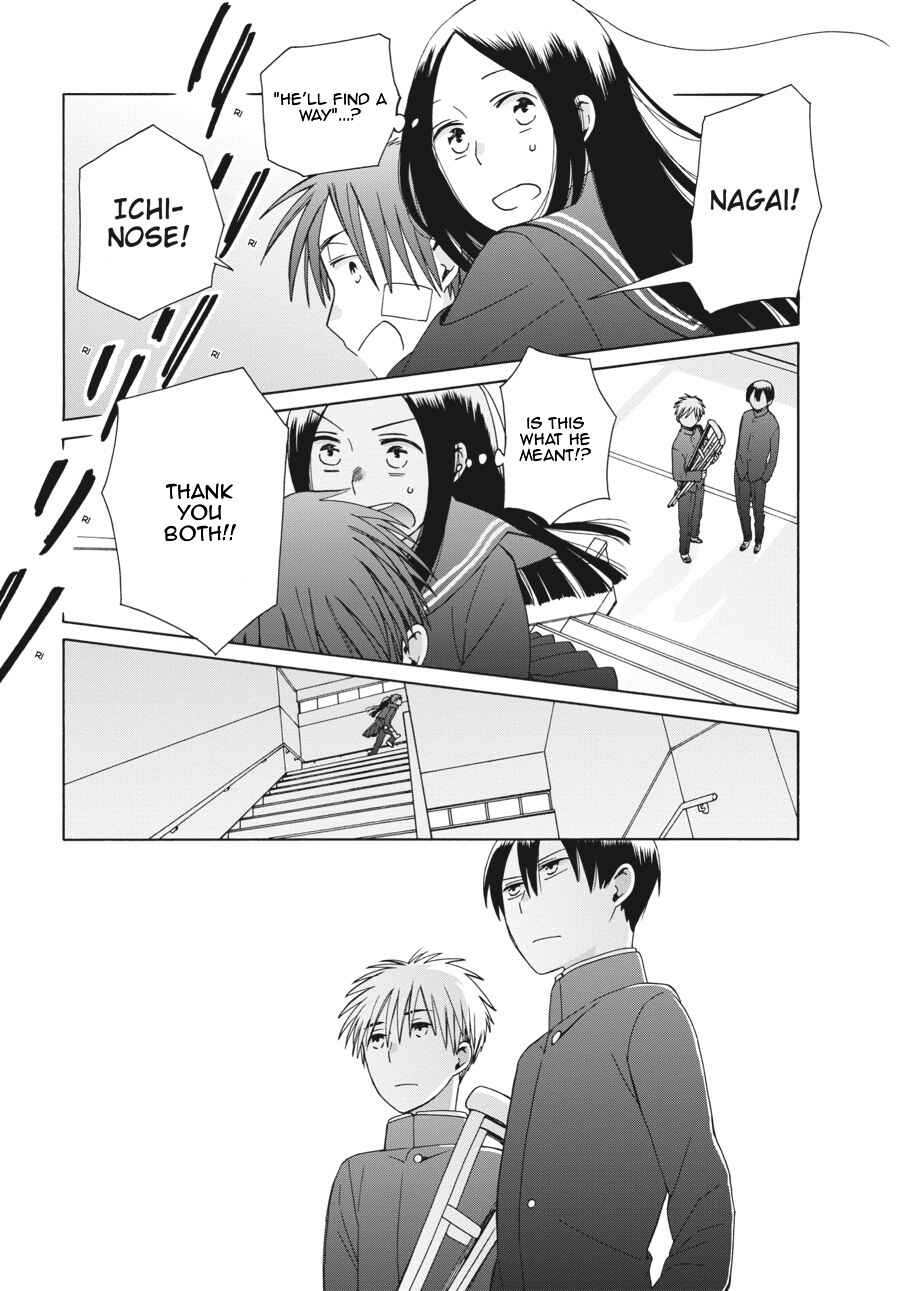 Page 27 Chapter 39 Love at Fourteen