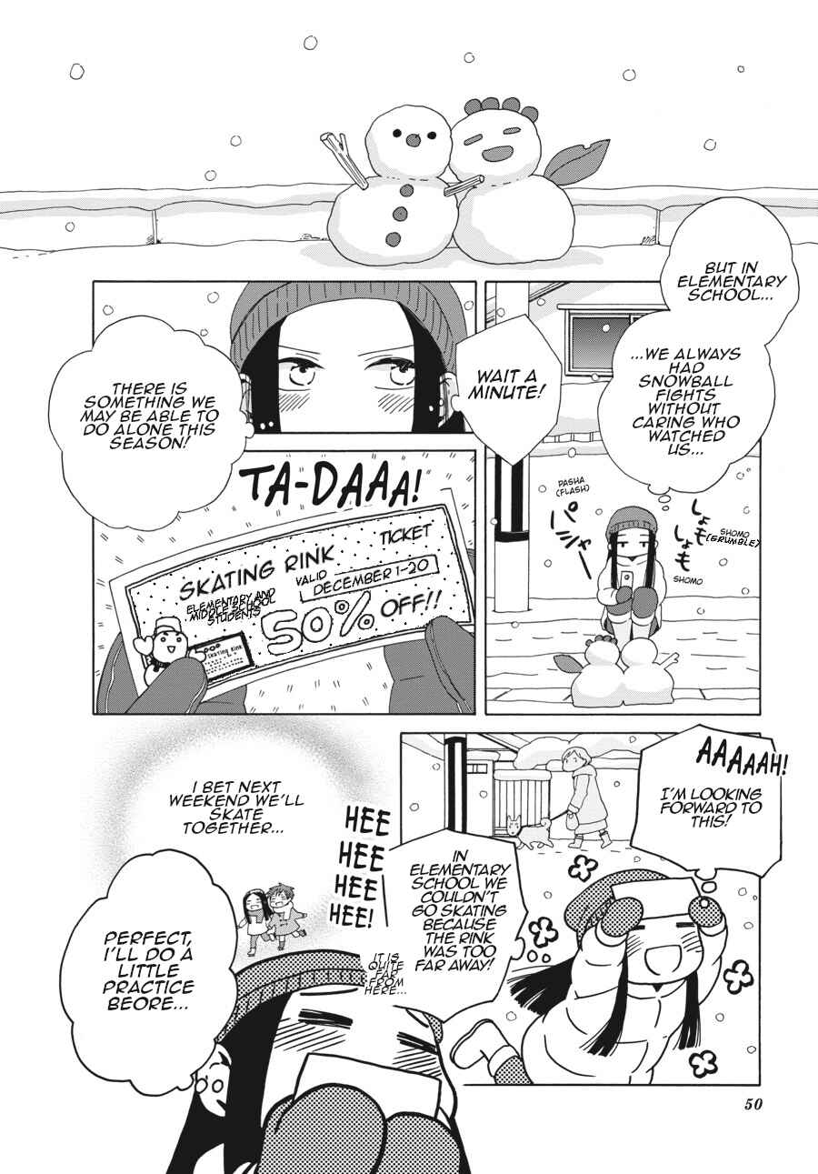 Page 4 Chapter 39 Love at Fourteen