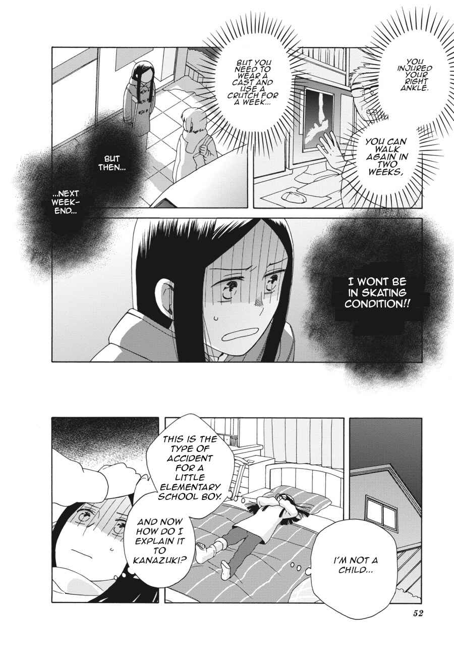 Page 6 Chapter 39 Love at Fourteen