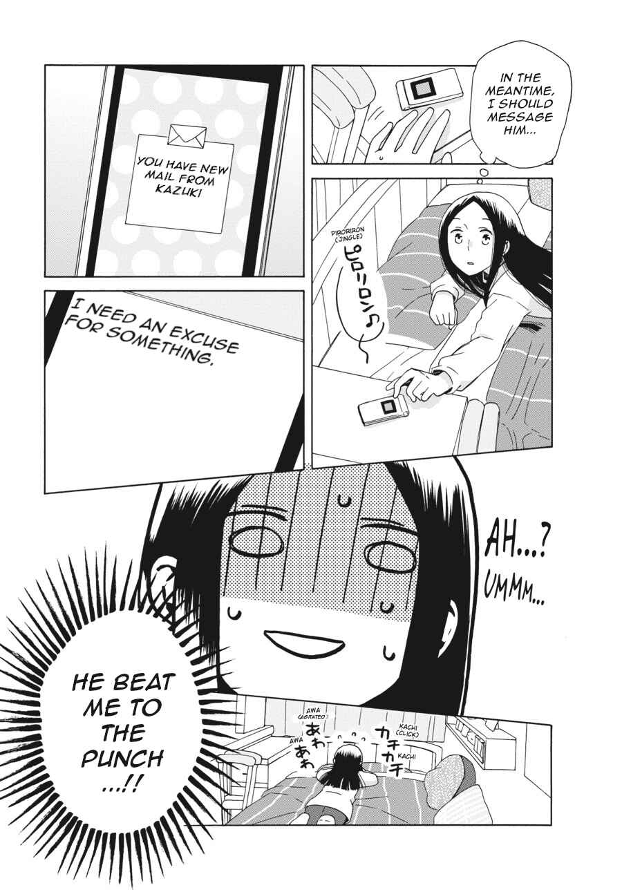 Page 7 Chapter 39 Love at Fourteen