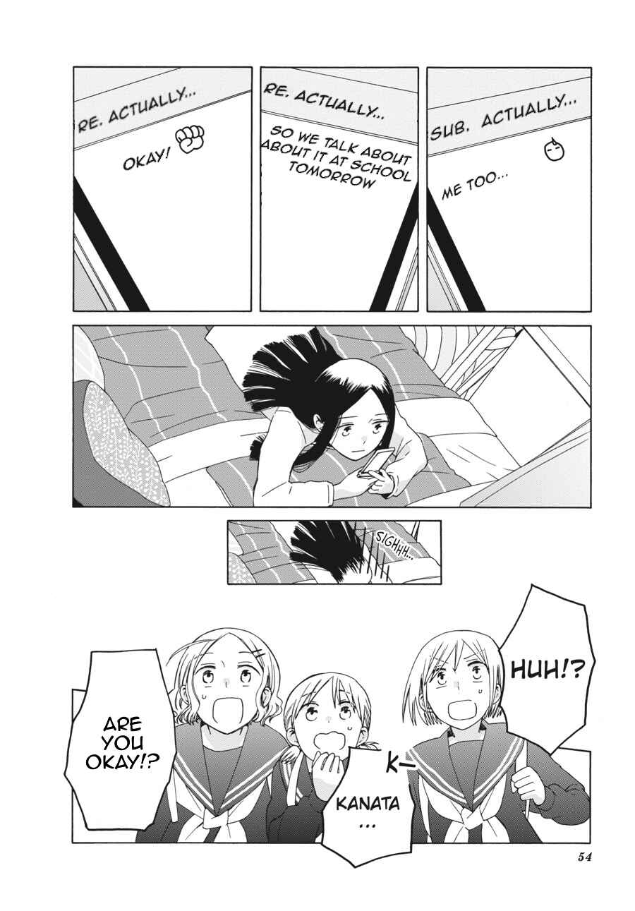 Page 8 Chapter 39 Love at Fourteen