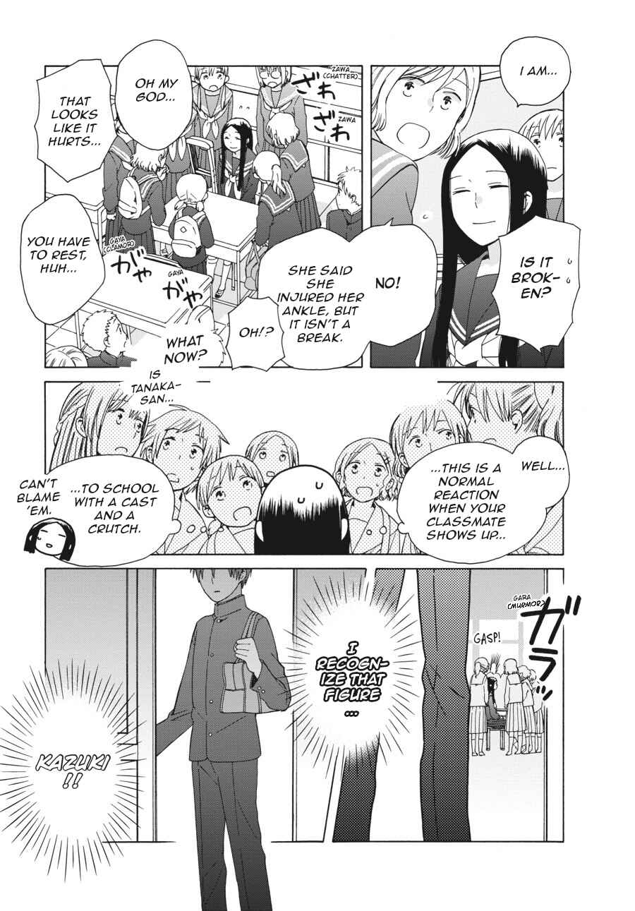 Page 9 Chapter 39 Love at Fourteen