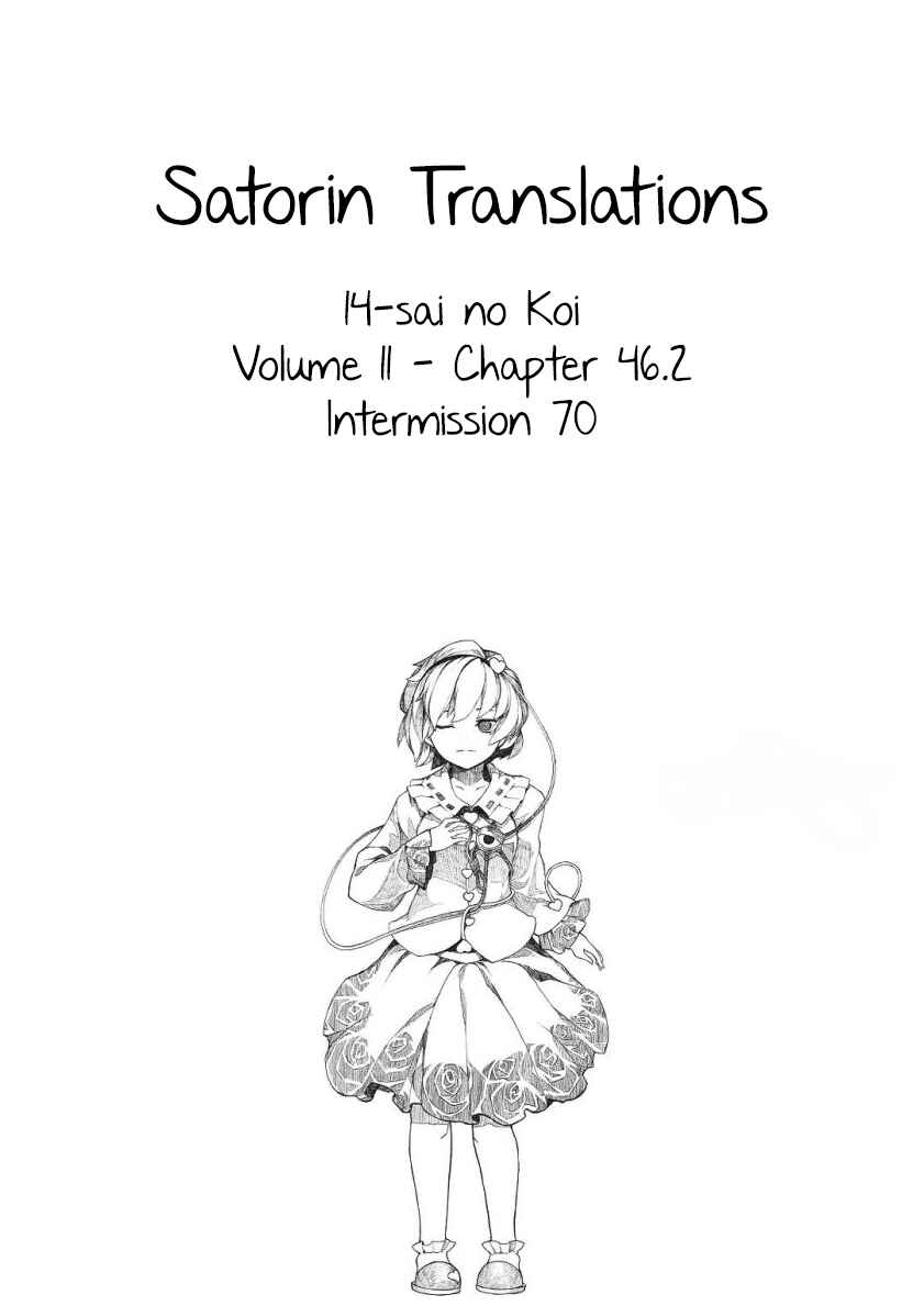 Page 10 Chapter 46.2 Love at Fourteen