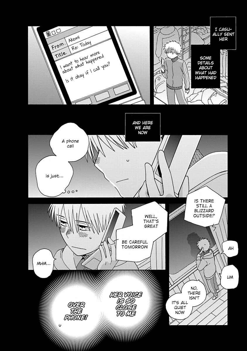 Page 2 Chapter 46.2 Love at Fourteen