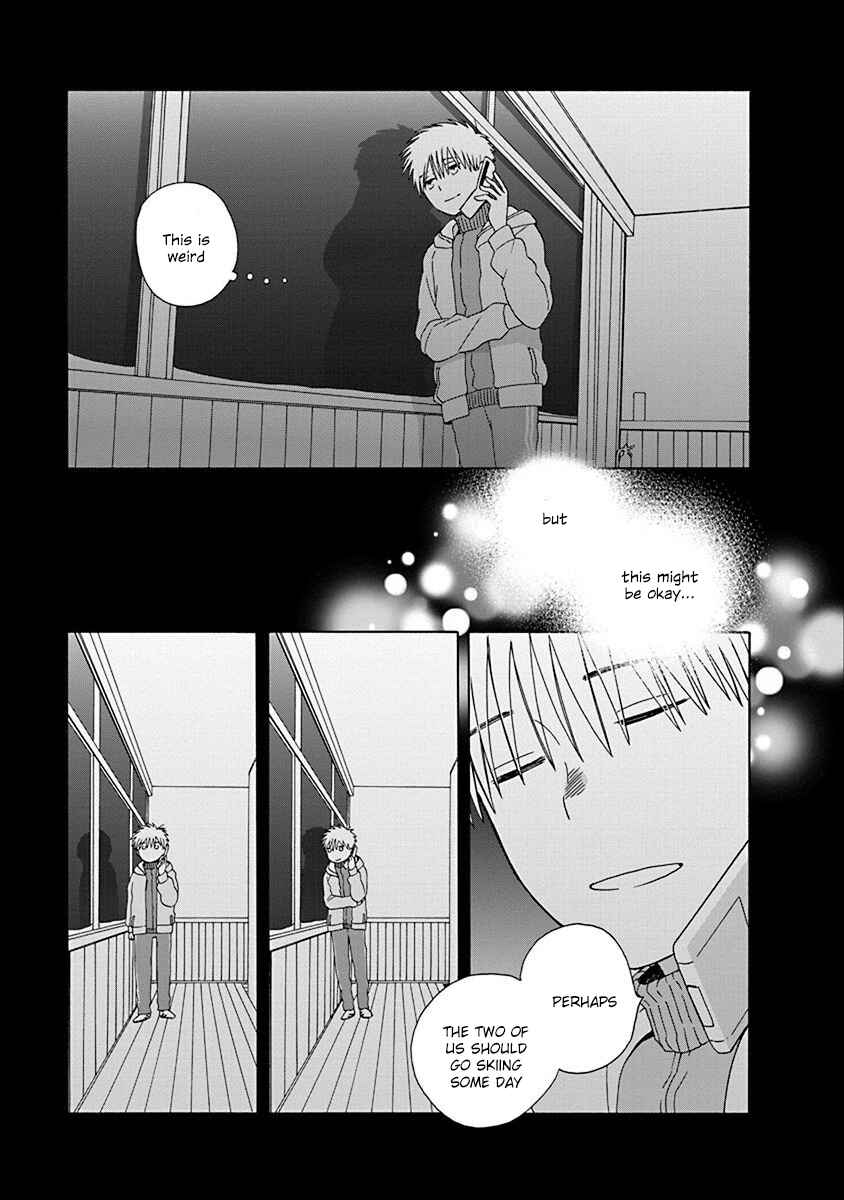 Page 7 Chapter 46.2 Love at Fourteen