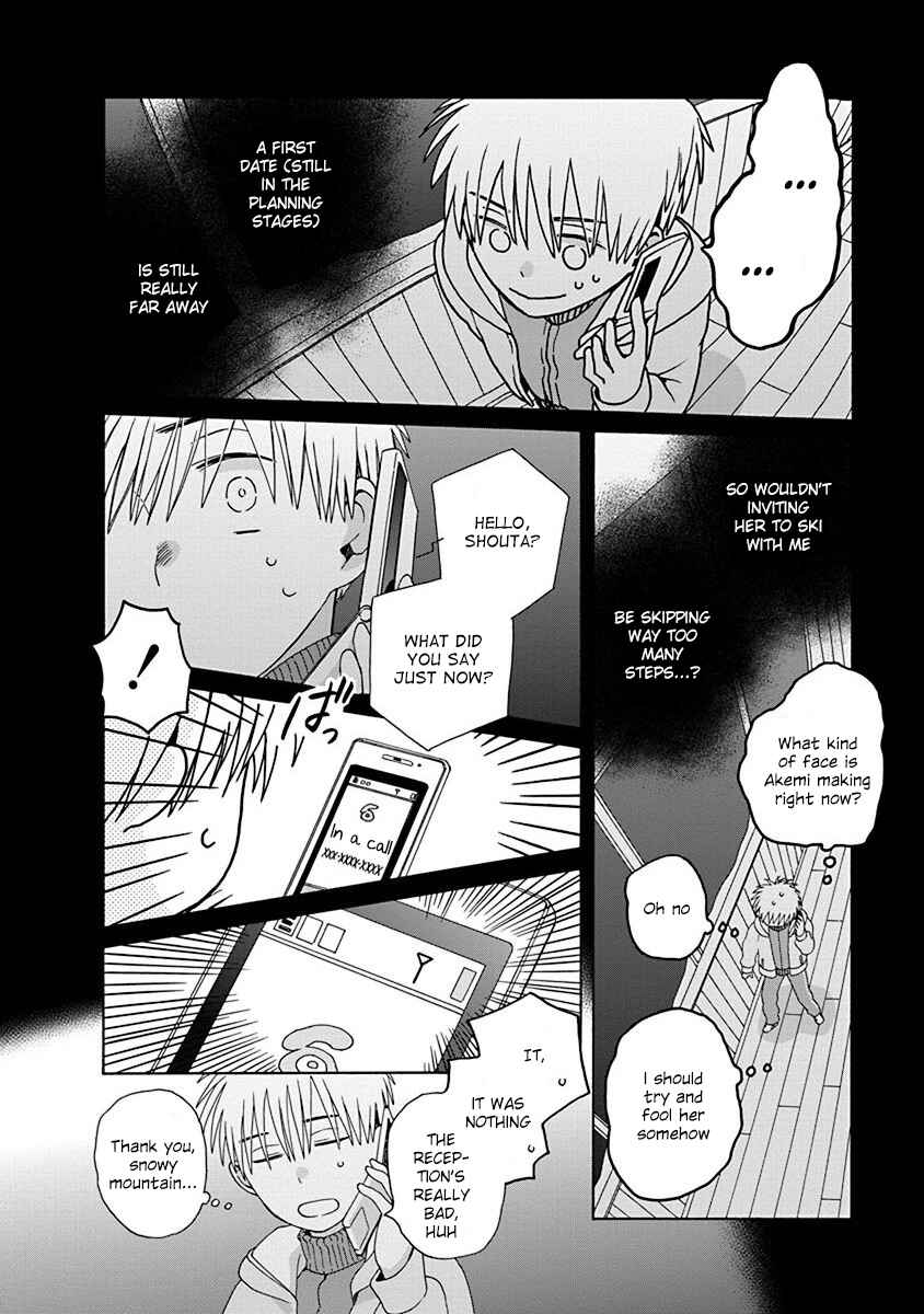 Page 8 Chapter 46.2 Love at Fourteen