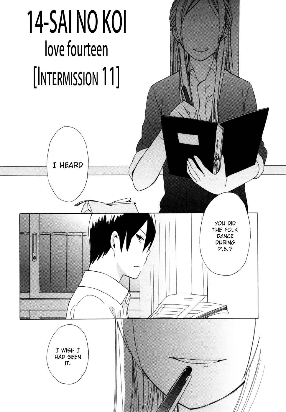 Page 1 Chapter 11.5 Love at Fourteen