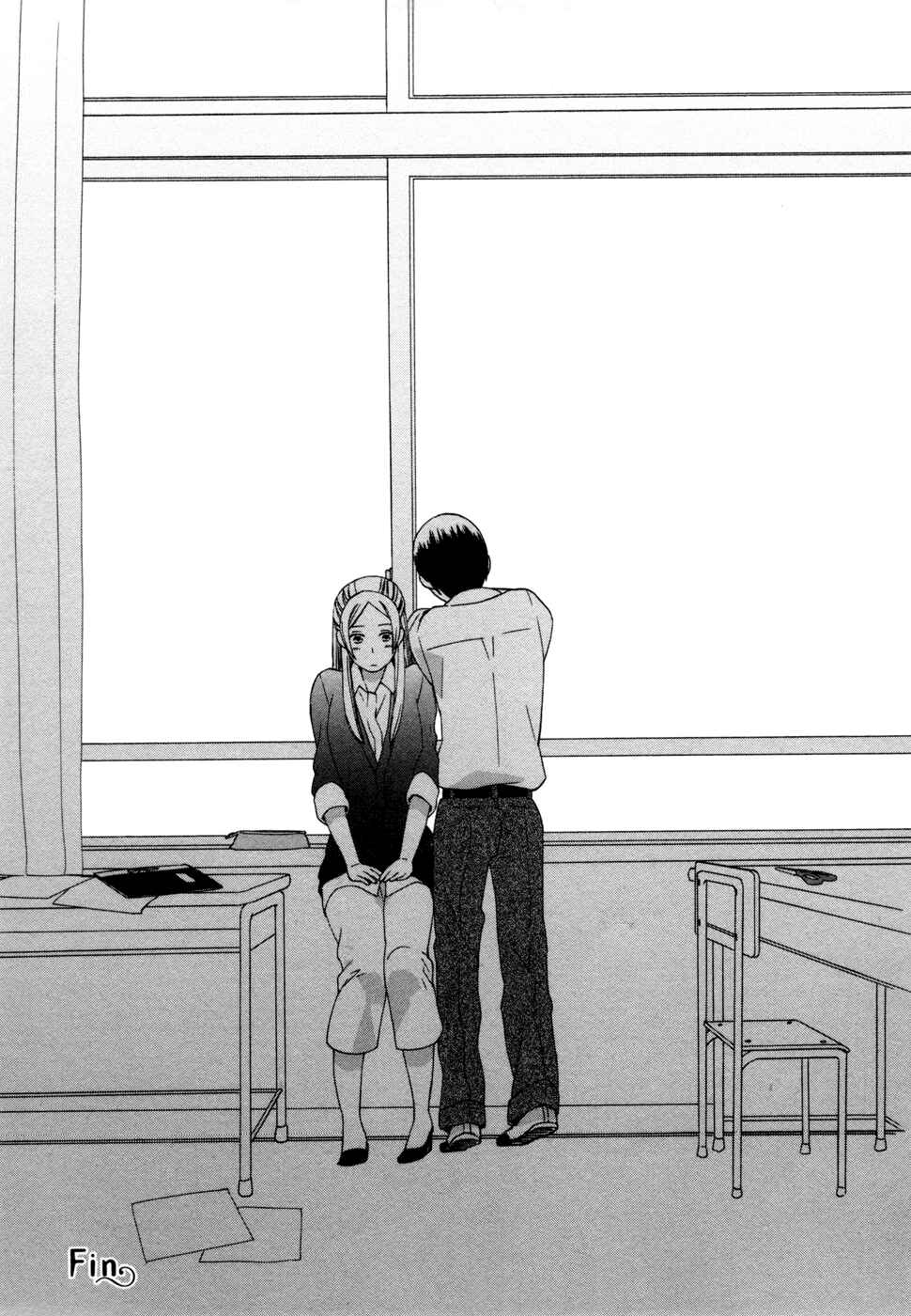 Page 13 Chapter 11.5 Love at Fourteen