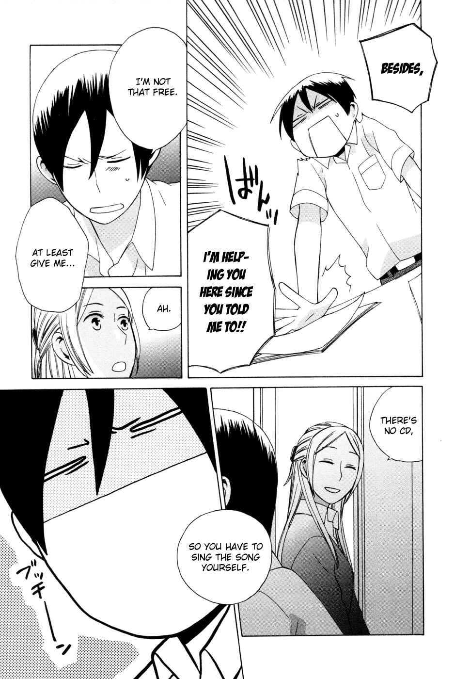 Page 3 Chapter 11.5 Love at Fourteen