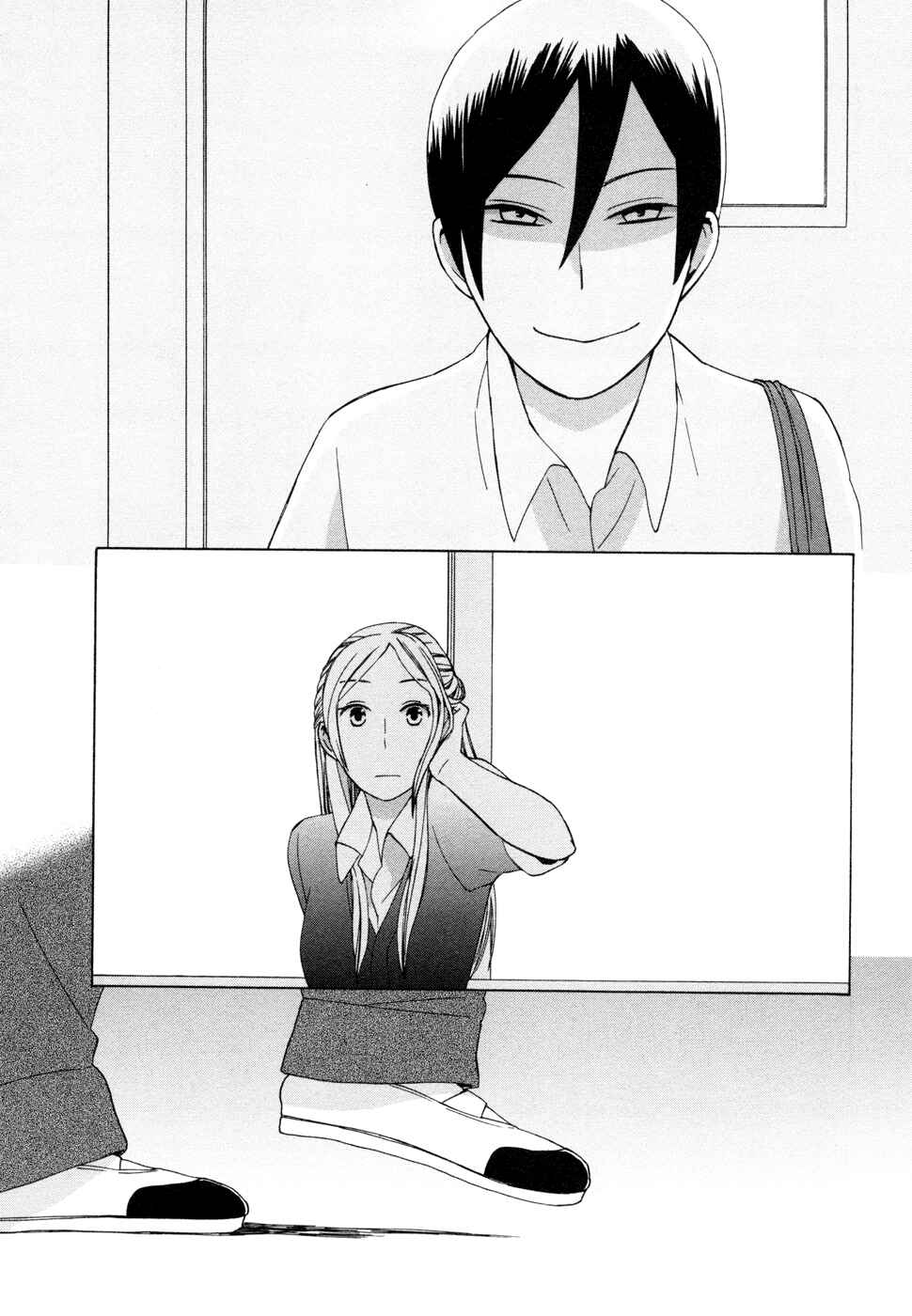 Page 6 Chapter 11.5 Love at Fourteen