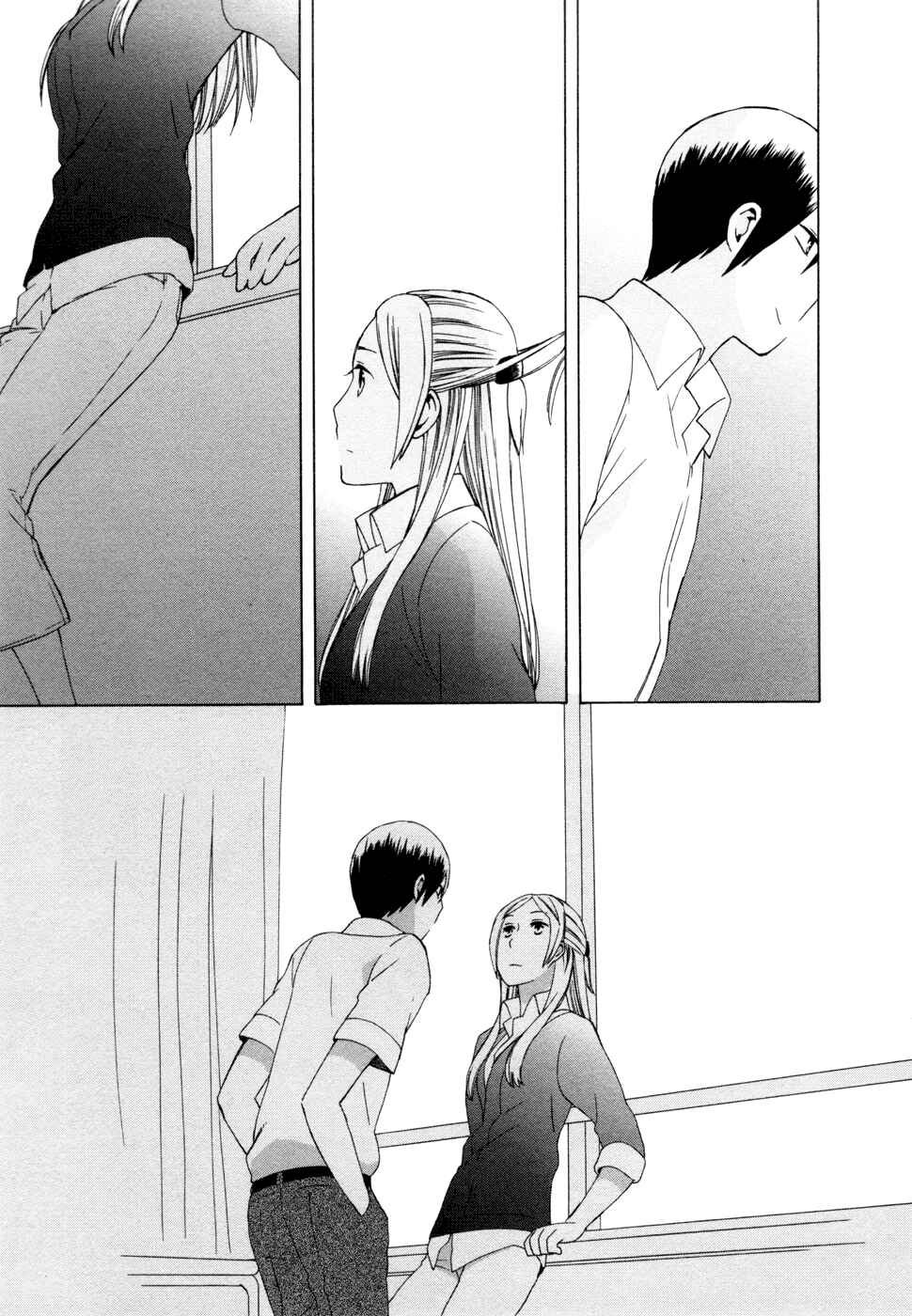 Page 7 Chapter 11.5 Love at Fourteen