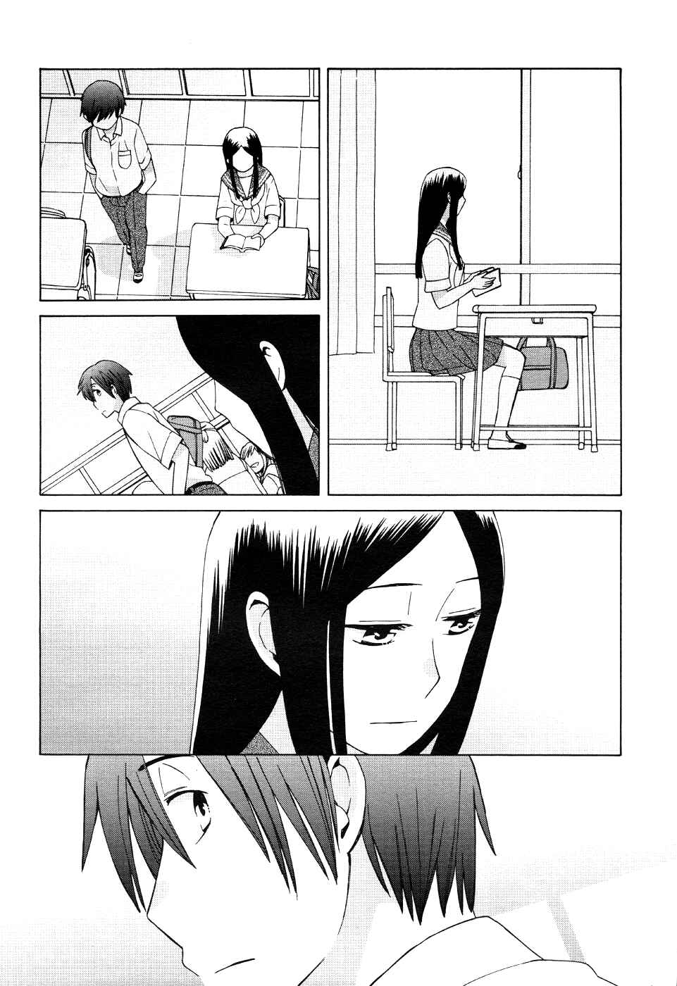 Page 8 Chapter 18 Love at Fourteen