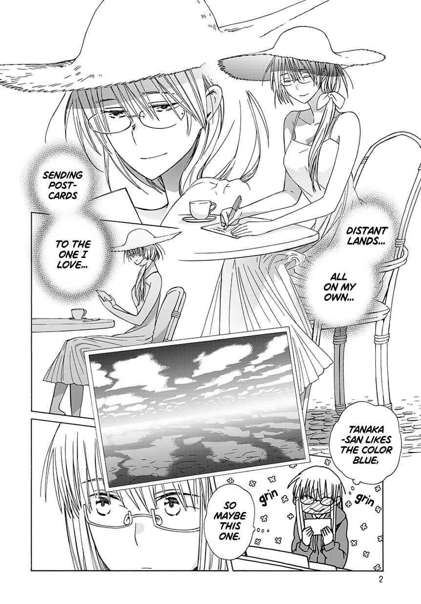 Page 2 Chapter 34.7 Love at Fourteen