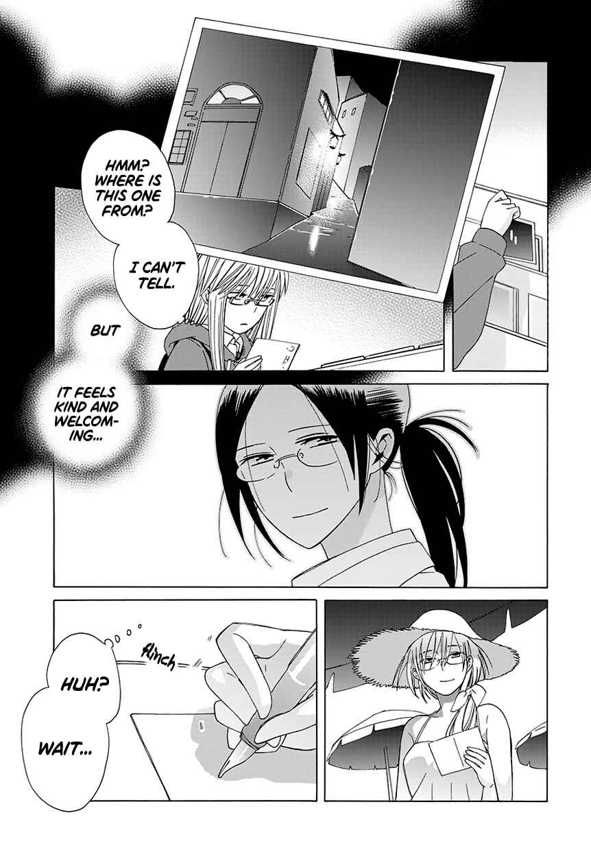 Page 3 Chapter 34.7 Love at Fourteen