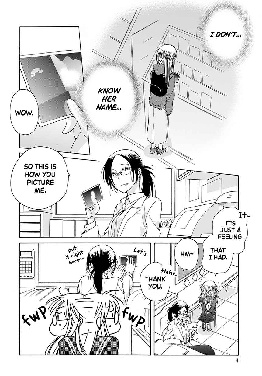 Page 4 Chapter 34.7 Love at Fourteen