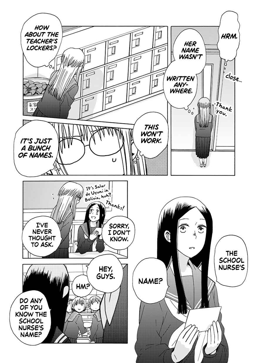 Page 5 Chapter 34.7 Love at Fourteen