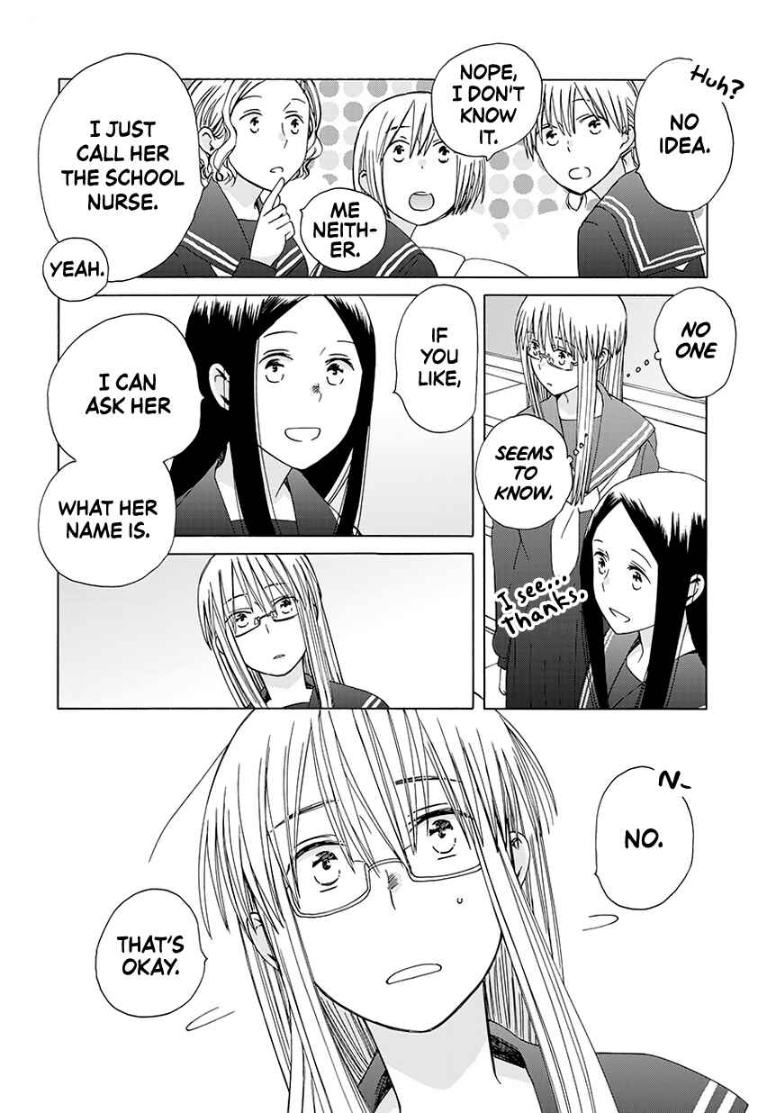 Page 6 Chapter 34.7 Love at Fourteen