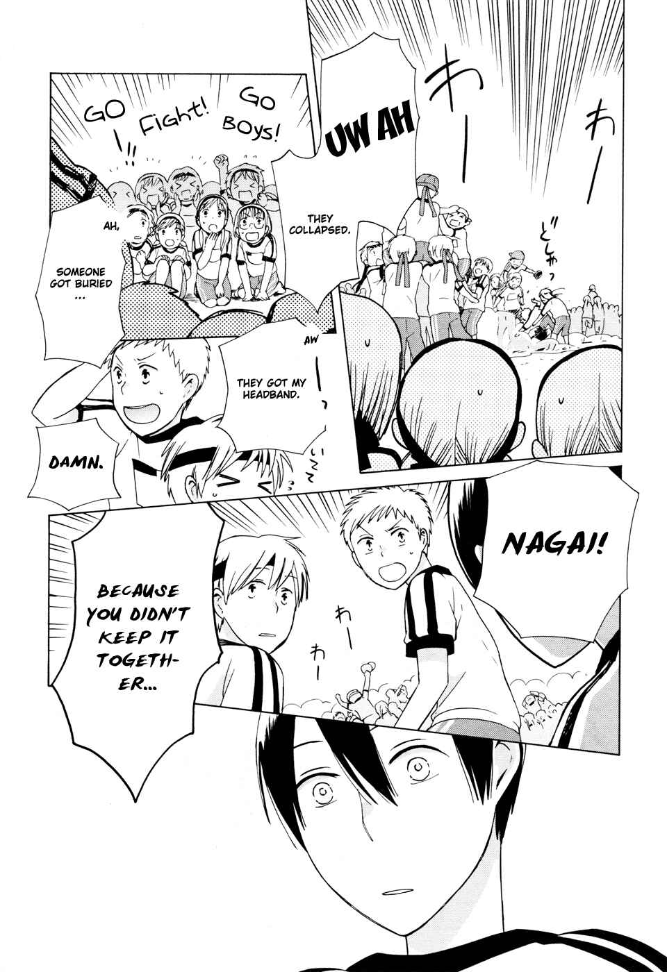 Page 14 Chapter 21 Love at Fourteen