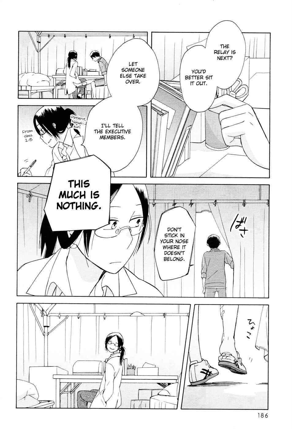 Page 22 Chapter 21 Love at Fourteen