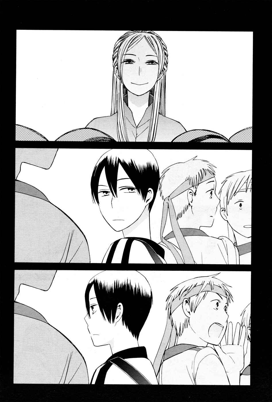 Page 26 Chapter 21 Love at Fourteen