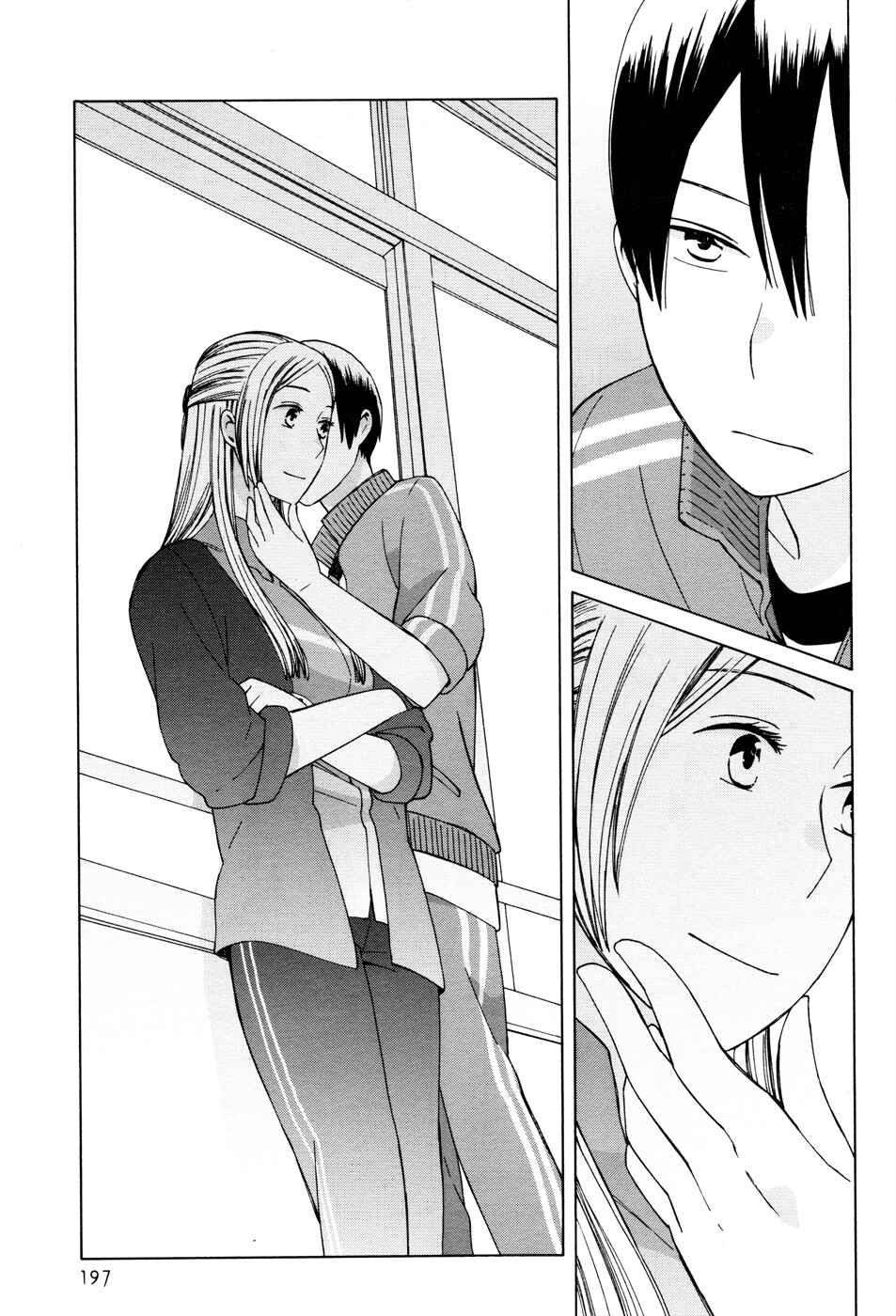 Page 33 Chapter 21 Love at Fourteen