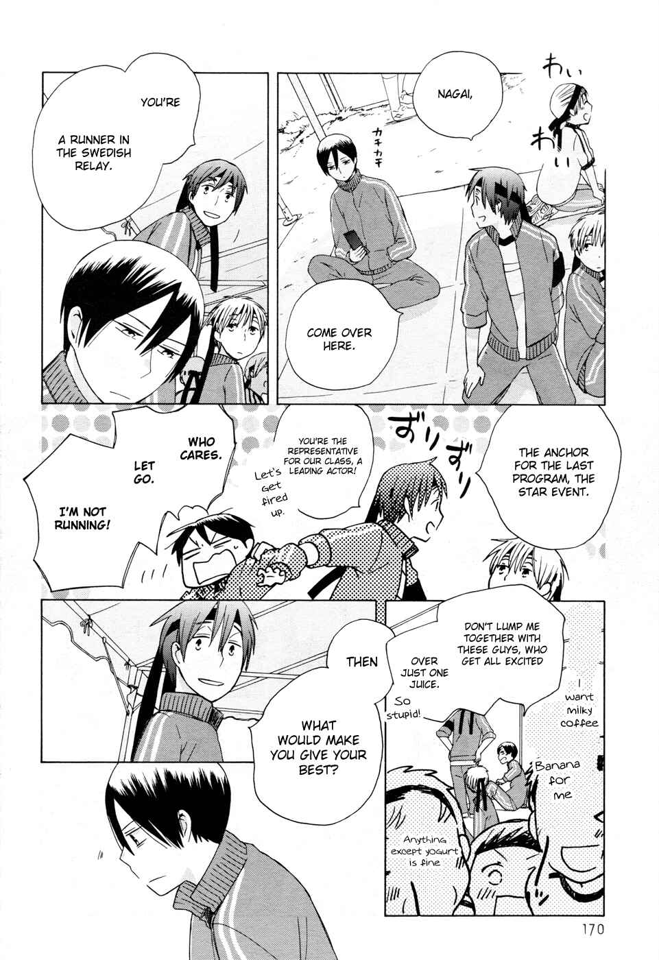 Page 6 Chapter 21 Love at Fourteen