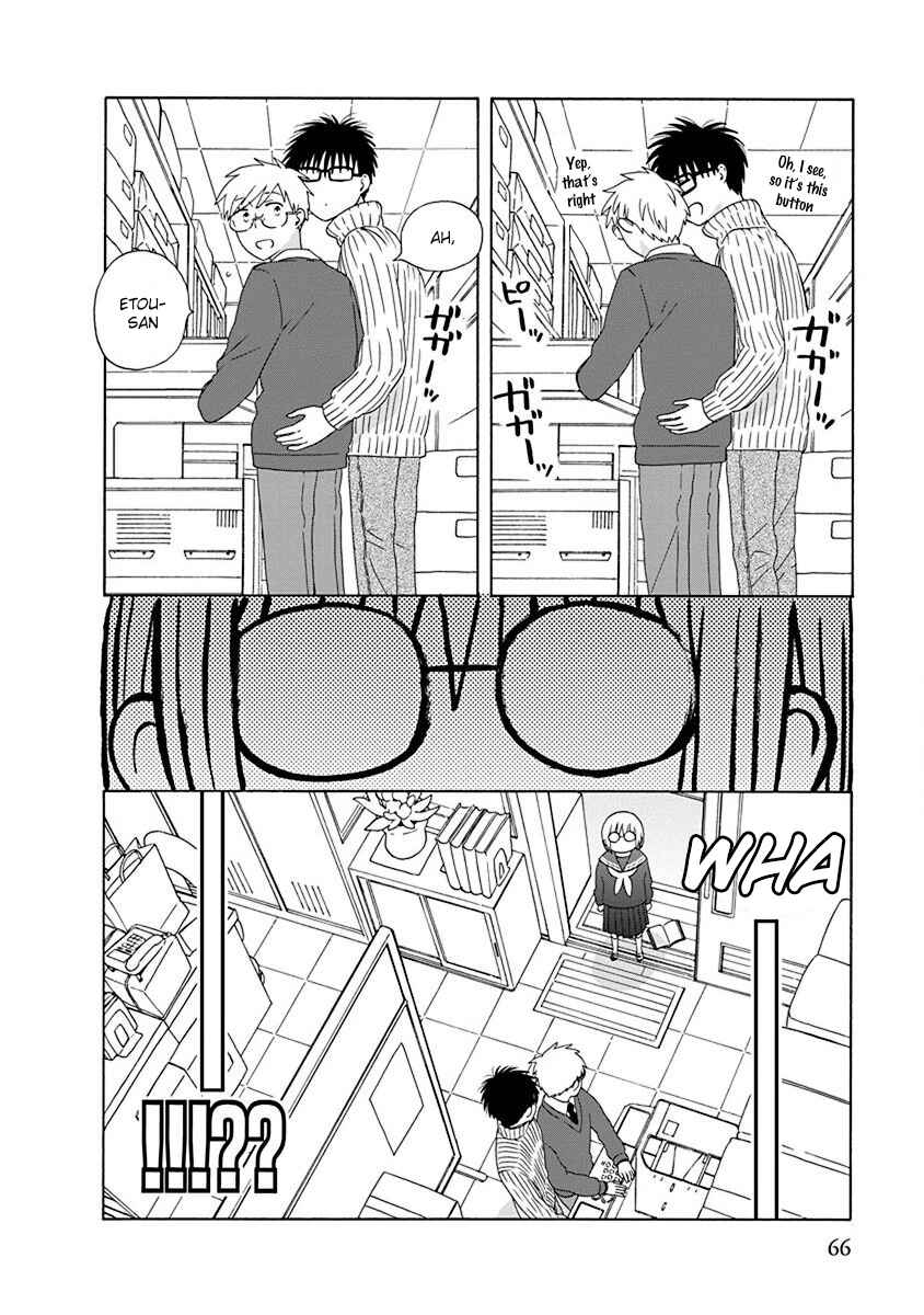 Page 6 Chapter 48.1 Love at Fourteen