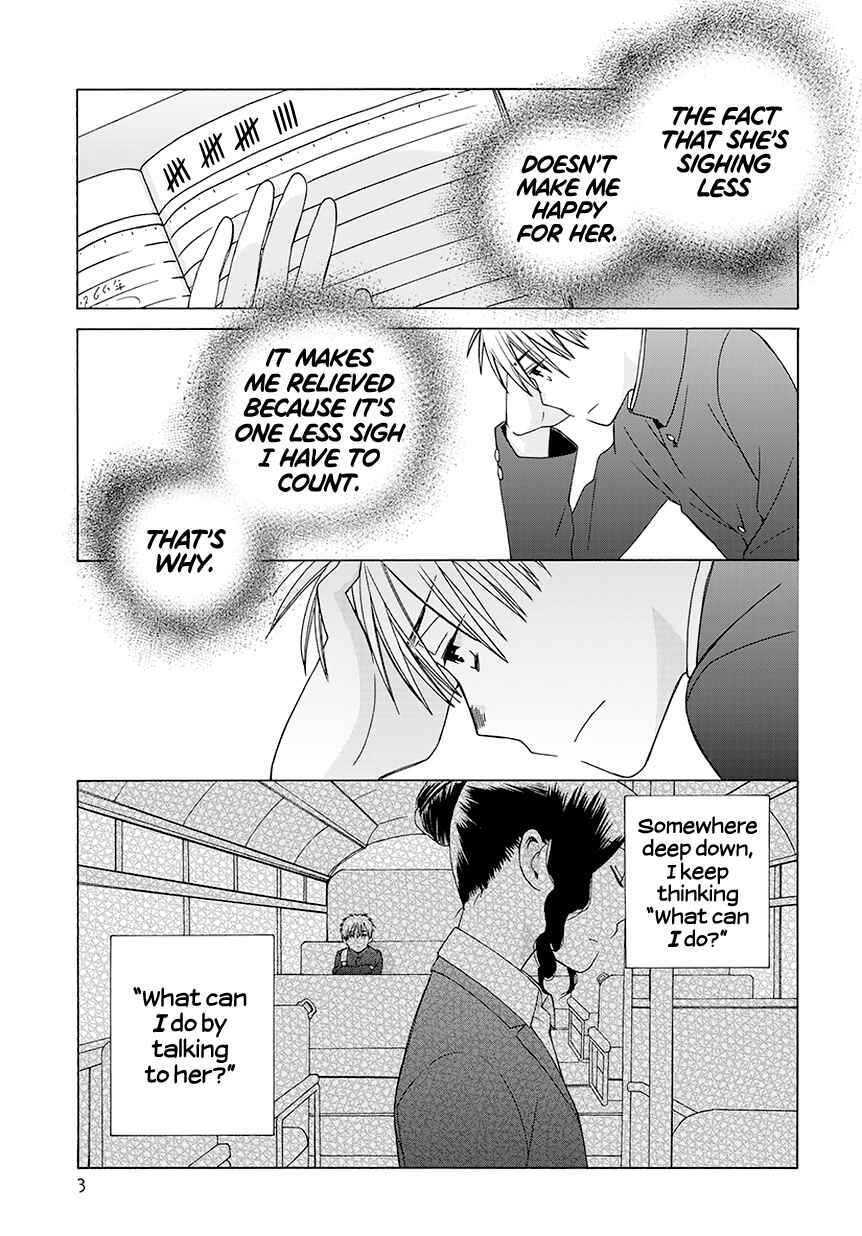 Page 3 Chapter 35.7 Love at Fourteen