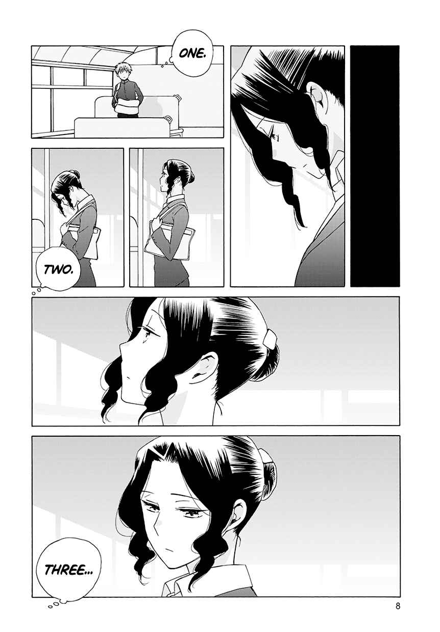 Page 8 Chapter 35.7 Love at Fourteen