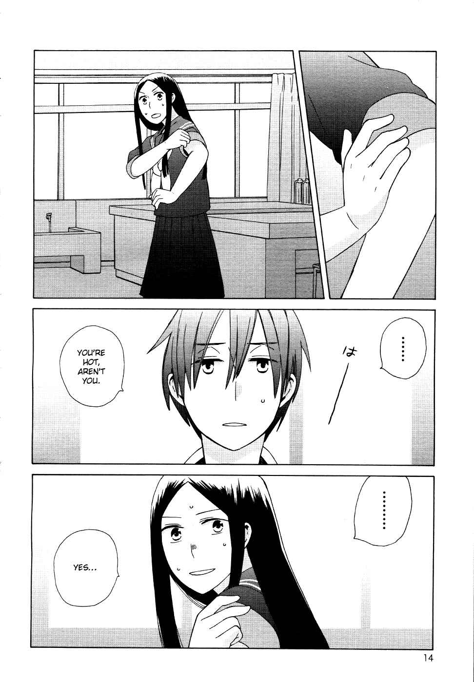 Page 17 Chapter 17 Love at Fourteen